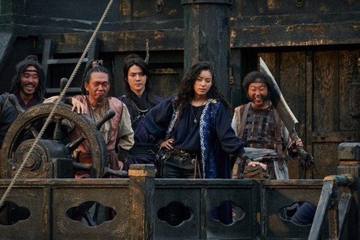 The Pirates: The Last Royal Treasure The Pirates: The Last Royal Treasure