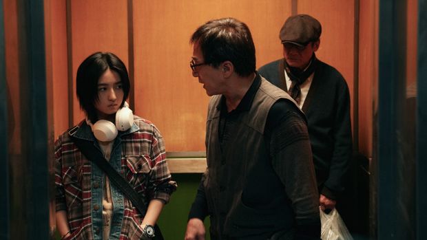 Cuplikan adegan dalam film The Shadow's Edge.