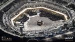 15 Juta Umat Islam Umrah pada Kuartal Pertama 2025