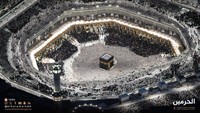 Dilansir SPA, Kamis (21/8/2025), GASTAT merilis buletin yang menunjukkan total jemaah umrah pada kuartal pertama 2025 mencapai 15.222.497 orang, dengan 24 persen di antaranya adalah warga negara Saudi. Laki-laki mewakili 60,5 persen, sementara perempuan 39,5 persen. Foto: X/@AlharamainSA
