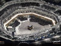 Diskon Tarif Tol Nataru Dimulai Besok, Simak Syaratnya