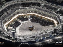 Mau Umrah Mandiri? Kenali Dulu Risikonya