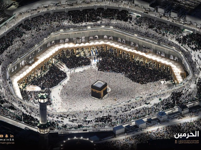 Umrah kuartal pertama 2025 Umrah kuartal pertama 2025. Foto dipublikasikan 27 Maret 2025.