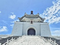 Mengenang Sejarah di Chiang Kai-shek Memorial Hall