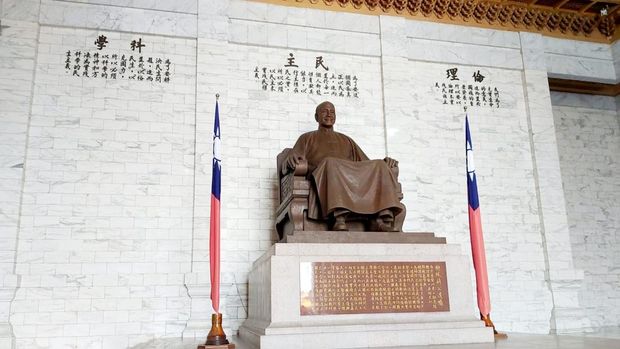 Chiang Kai-shek Memorial Hall