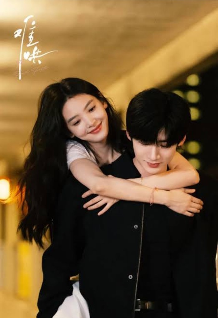 Drama China Romantis Terbaru 2025