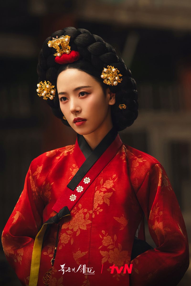 Drama Korea Bon Appetit Your Majesty