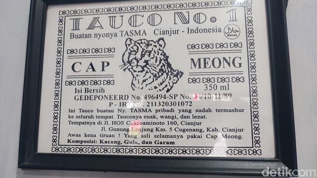 Cap Meong, legenda Tauco Cianju
