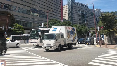 Potret Seru Fukuoka: Futuristik, Rapi, Mudahkan Pejalan Kaki