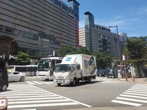 Potret Seru Fukuoka: Futuristik, Rapi, Mudahkan Pejalan Kaki