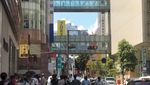 Potret Seru Fukuoka: Futuristik, Rapi, Mudahkan Pejalan Kaki