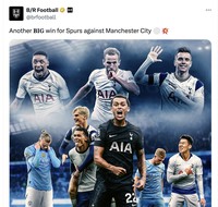 Meme City