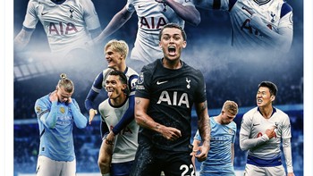 Spurs memang langganan merepotkan City, Foto: X.com