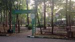 Ini Pabrik Oksigen yang Teduh di Bekasi, Hutan Kota Patriot Bina Bangsa