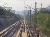 Duh, Perjalanan Whoosh Terganggu Layang-layang Lagi