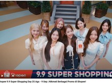 Wajib Nonton! Hearts2Hearts Ramaikan Iklan Shopee 9.9 Super Shopping Day Wajib Nonton! Hearts2Hearts Ramaikan Iklan Shopee 9.9 Super Shopping Day