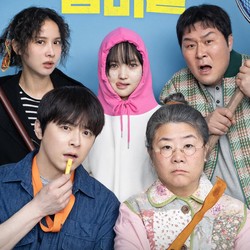 5 Film Korea Terlaris 2025, Siapa Juaranya?