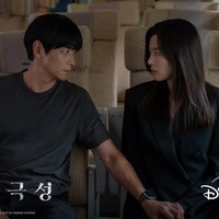 Ramalan Zodiak Cinta 9 Juli: Taurus Belajar Percaya, Gemini Mengalahlah