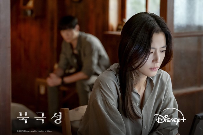 Kang Dong Won dan Jun Ji Hyun di drama Korea Tempest.