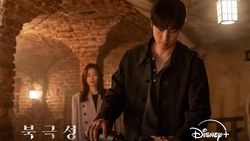 Romansa Kang Dong Won dan Jun Ji Hyun di Drakor Tempest