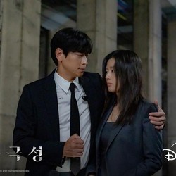 Romansa Kang Dong Won dan Jun Ji Hyun di Drakor Tempest