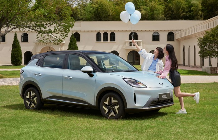 Wuling Bingo S