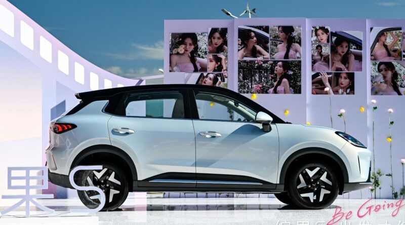 Wuling Bingo S