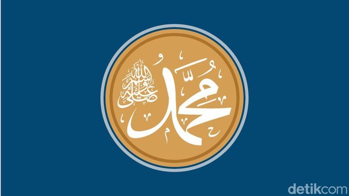 Biografi Singkat Nabi Muhammad SAW
