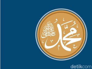 Siapa yang Memandikan Jenazah Rasulullah SAW Setelah Beliau Wafat?