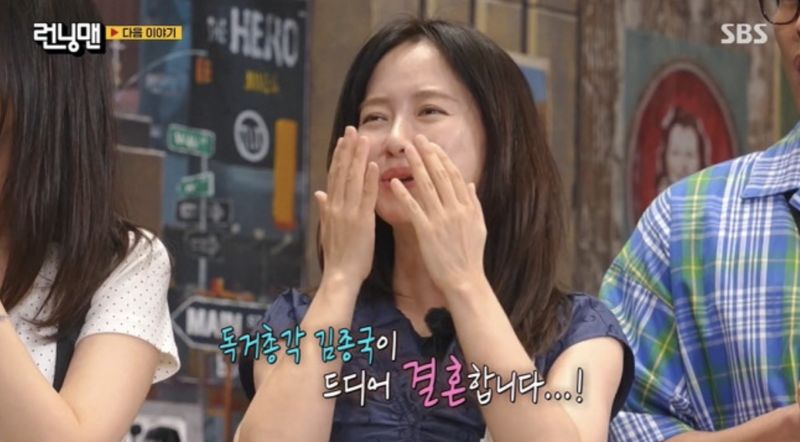 Bukan Prank! Kim Jong Kook Umumkan Nikah, Member Running Man Ini Nangis