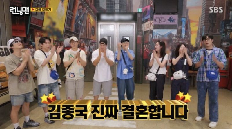 Bukan Prank! Kim Jong Kook Umumkan Nikah, Member Running Man Ini Nangis