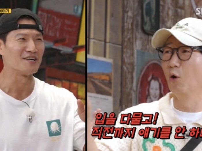 Bukan Prank! Kim Jong Kook Umumkan Nikah, Member Running Man Ini Nangis