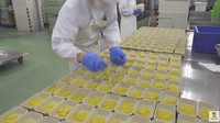 Makanan di penjara ini dibuat tidak asal-asalan. Aspek gizinya dipertimbangkan, termasuk dengan menyajikan acar yang sehat ini. Foto: YouTube Japanese Food Craftsman