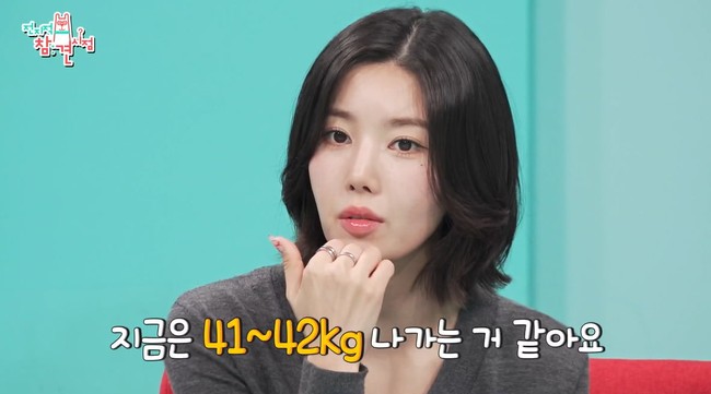 Mantan personel grup KPop IZ*ONE itu bertekad untuk memberikan penampilan terbaiknya. Berat badannya semula di kisaran 47-48 kg. Namun setelah diet ekstrem, Kwon Eunbi menyusut hingga berbobot 41-42 kg. Foto: dok. Hankyung