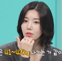 Mantan personel grup KPop IZ*ONE itu bertekad untuk memberikan penampilan terbaiknya. Berat badannya semula di kisaran 47-48 kg. Namun setelah diet ekstrem, Kwon Eunbi menyusut hingga berbobot 41-42 kg. Foto: dok. Hankyung