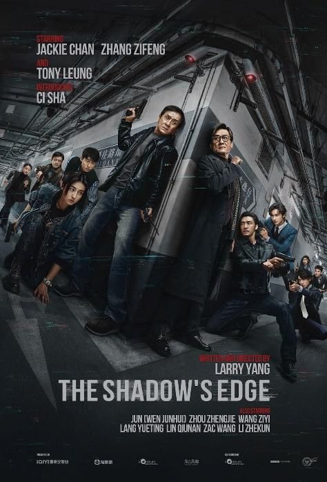 The Shadow's Edge