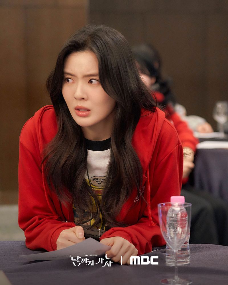 Drama Korea To the Moon.