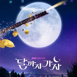 Sinopsis Drama Korea To the Moon, Pemain & Tanggal Tayang