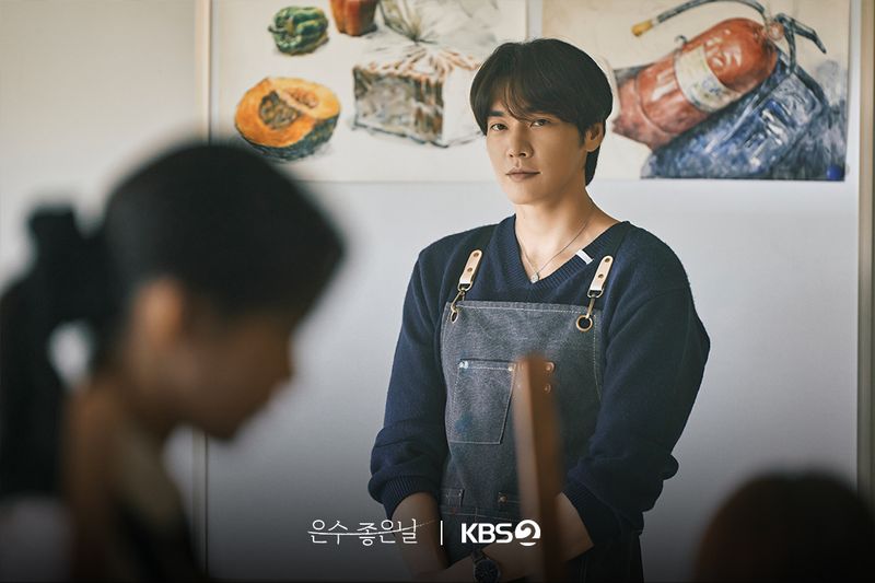 Drama Korea Walking On Thin Ice.