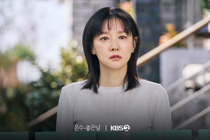Drama Korea Walking On Thin Ice.