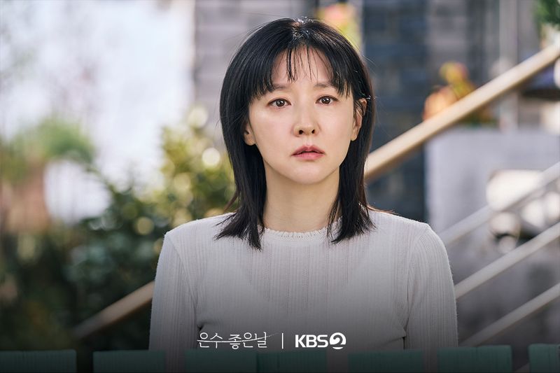 Drama Korea Walking On Thin Ice.