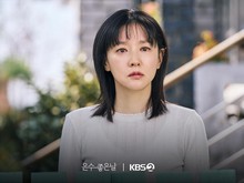 Jadwal Tayang Walking on Thin Ice, Drama Lee Young Ae dan Kim Young Kwang Jadwal Tayang Walking on Thin Ice, Drama Lee Young Ae dan Kim Young Kwang