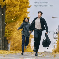 Sinopsis Drama Walking On Thin Ice, Pemain & Tanggal Tayang