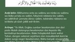 Doa setelah Sholat Qobliyah Dzuhur