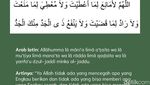 Doa setelah Sholat Qobliyah Dzuhur