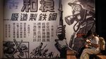 Potret Pameran Perang Perlawanan China Digelar di Hong Kong