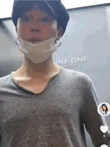 Video TikTok Song Da Eun