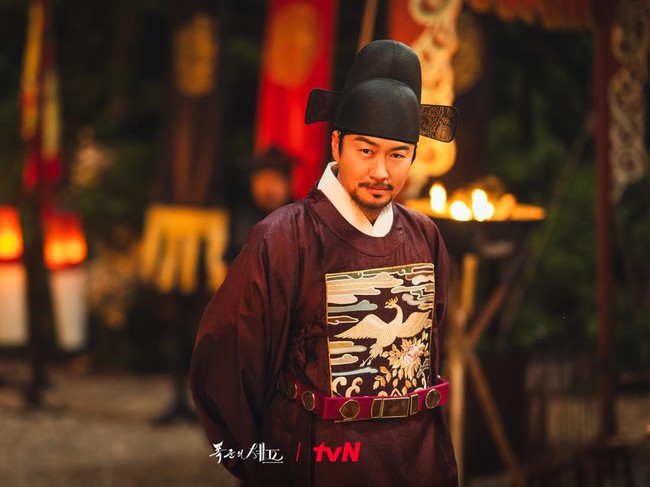 Pemain Drama Korea Bon Appetit Your Majesty