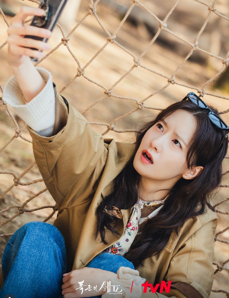 Pemain Drama Korea Bon Appetit Your Majesty