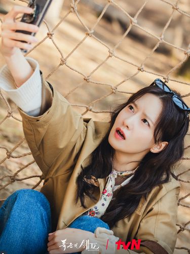 Pemain Drama Korea Bon Appetit Your Majesty